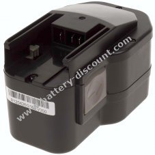 Battery for AEG lamp PL Option