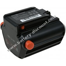 Power battery for grass and shrub shear Gardena ComfortCut