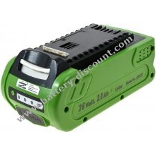 Battery for cordless chainsaw Greenworks G40CS30