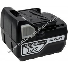 HiKOKI rechargeable battery BSL1850C, Li-Ion, 5.0Ah 18V