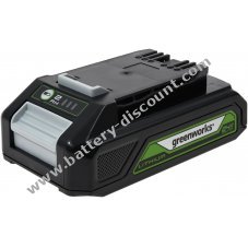 Greenworks GB24B2 24V Li-Ion battery, for all devices in the 24V Greenworks Tools series