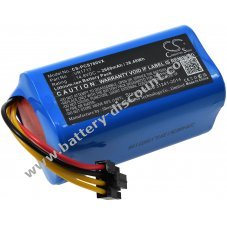 Rechargeable battery for Proscenic Cocoa Smart 780T / 790T / type VR1717