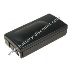 Battery for Canon E70 2100mAh