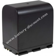 Battery for Canon MV400i