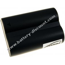 Power Battery for Canon Type BP-512