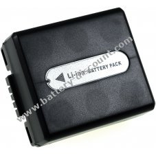 Battery for Hitachi type DZ-BP7S 720mAh