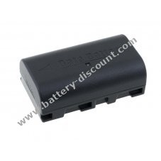 Battery for Video Camera JVC GZ-MG155 800mAh