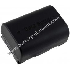 Battery for video JVC GZ-MG750 890mAh