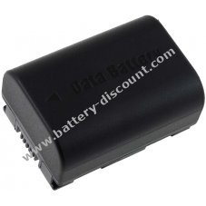 Battery for video JVC GZ-MG750 1200mAh
