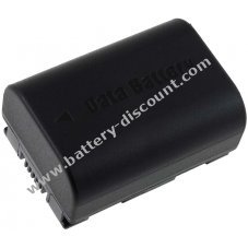 Battery for video JVC GZ-MG750AU 1200mAh