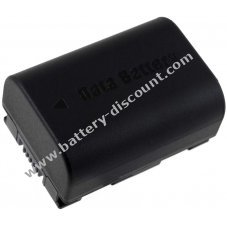 Battery for video JVC GZ-HD620BU 890mAh