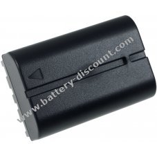 Battery for JVC GR-DVL320