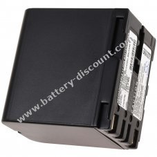 Battery for JVC GR-DVL800U