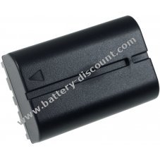 Battery for JVC GR-DVL722