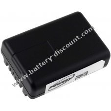 Battery for video Panasonic HC-V110/ type VW-VBY100