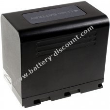 Battery for professional video camera JVC GY-HM200 / type SSL-JVC75