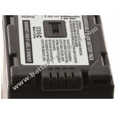 Battery for video Panasonic CGA-D54/ CGA-D54s