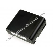 Battery for video Sharp BT-N1