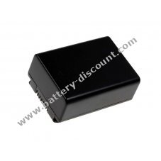 Battery for video Samsung HMX-H200/ type IA-BP210E