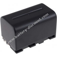 Battery for video Sony NP-F20/ NP-FS21