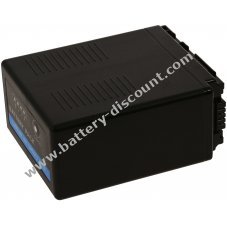 Battery for Video Panasonic Type VW-VBG6