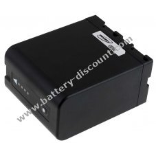 Battery for Sony professional camcorder type BP-U30/ BP-U60