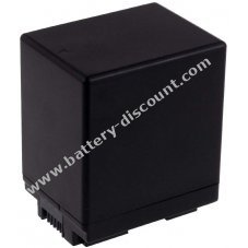 Battery for video Canon BP-745