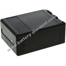 Battery for professional video camera Canon EOS C200 / EOS C300 Mark II / Type BP-A60 with USB & D-TAP connection