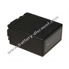 Battery for Video Panasonic HDC-SD100GK 4400mAh