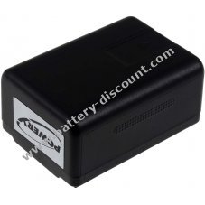 Battery for Video Panasonic HC-V720GK