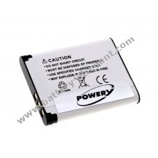 Battery for Panasonic type VW-VBX070