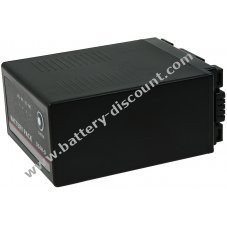 Battery for Panasonic type VW-VBD55 7800mAh