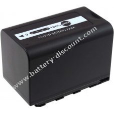 Battery for Panasonic type VW-VBD58