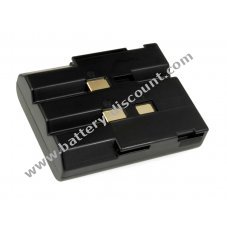 Battery for Sharp VL-E39S