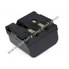 Battery for Sharp VL-E630S 5000mAh