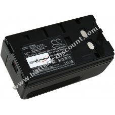 Battery for Sony Video Camera CCD-TR36 4200mAh