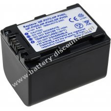 Battery for Video Camera Sony DCR-DVD505 1300mAh