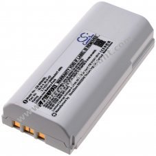 Battery for EADS THR880 THR880i THR880i Light radio