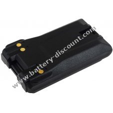 Battery for Icom IC-F3000I