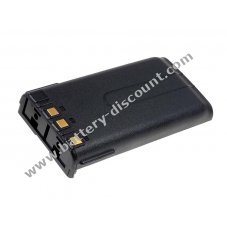 Battery for Kenwood TK270 2000mAh NiMH