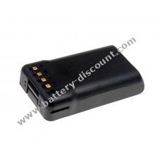 Battery for Kenwood TK-2170 1200mAh NiCd