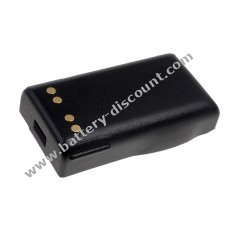 Battery for Motorola Visar 1200mAh NiCd