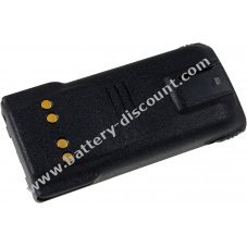 Battery for Motorola XTS1500/MT1500/PR1500 2500mAh Li-ion