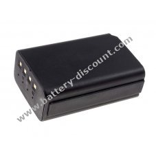 Battery for GE/ Ericsson/ Macom Monogram / type 344A4506P1/type MGPA5C