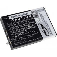 Battery for Icom IC-M23 / type BP-266