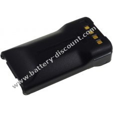 Battery for Kenwood TK-3320/ TK-5220/ TK-5320/NX-200/NX-300/ type KNB-48L 2500mAh