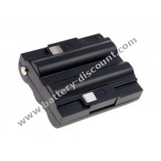 Battery for Midland GXT661