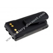 Battery for Motorola GP339 1200mAh