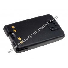 Battery for Motorola Type/Ref. PMNN4071AR