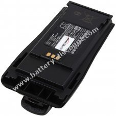 Power battery compatible with Motorola type NNTN4851AR Note the design!